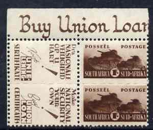 South Africa 1942-44 KG6 War Effort (reduced size) 1s Tank Corps pair unmounted mint,SG 104
