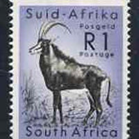 South Africa 1961 Antelope 1r from decimal def set unmounted mint, SG 197