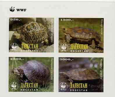 Dagestan Republic 1997 WWF - Reptiles imperf sheetlet containing complete set of 4 unmounted mint