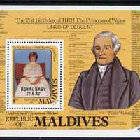 Maldive Islands 1982 Birth of Prince William opt on 21st Birthday m/sheet, SG MS 981