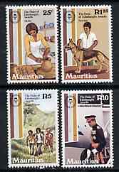 Mauritius 1981 Duke of Edinburgh Award Scheme set of 4 unmounted mint, SG 628-31