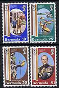 Bermuda 1981 Duke of Edinburgh Award Scheme set of 4 unmounted mint, SG 439-42