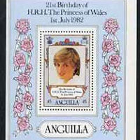 Anguilla 1982 Princess Di's 21st Birthday $5 m/sheet unmounted mint SG MS 513