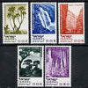 Israel 1970 Nature Reserves set of 5 unmounted mint, SG 432-36*