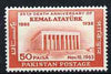 Pakistan 1963 25th Death Anniversary of Kemal Ataturk unmounted mint, SG 193*
