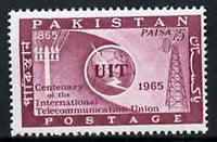 Pakistan 1965 ITU Centenary unmounted mint, SG 221*