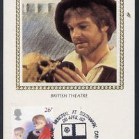 Great Britain 1982 Europa (British Theatre) 26p (Hamlet) on Benham silk picture card with special first day cancel