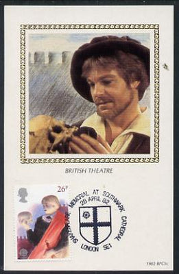 Great Britain 1982 Europa (British Theatre) 26p (Hamlet) on Benham silk picture card with special first day cancel