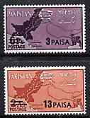 Pakistan 1961 Maps 3p on 6p & 13p on 2a (from provisional surcharge set) SG 124 & 126 unmounted mint*
