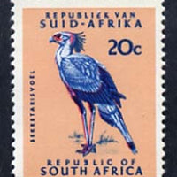 South Africa 1969 Secretary Bird 20c (Redrawn with phosphor bands) unmounted mint, SG 296*