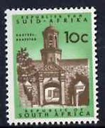 South Africa 1969 Cape Town Castle Entrance 10c (Redrawn with phosphor bands) unmounted mint, SG 293*