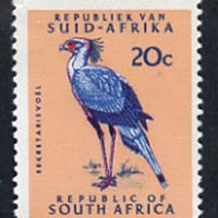 South Africa 1964 Secretary Bird 20c (Redrawn & wmk'd) unmounted mint, SG 249*