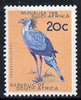 South Africa 1963 Secretary Bird 20c (wmk RSA) unmounted mint, SG 234*