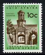 South Africa 1964 Cape Town Castle Entrance 10c (Redrawn & wmk'd) unmounted mint, SG 246*