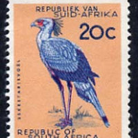 South Africa 1961 Secretary Bird 20c (no wmk) unmounted mint, SG 218