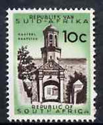 South Africa 1961 Cape Town Castle Entrance 10c (no wmk) unmounted mint, SG 217