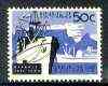 South Africa 1961 Cape Town Harbour 50c (wmk'd) unmounted mint, SG 209