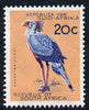 South Africa 1961 Secretary Bird 20c (wmk'd) unmounted mint, SG 208