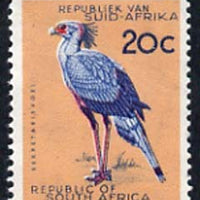 South Africa 1961 Secretary Bird 20c (wmk'd) unmounted mint, SG 208