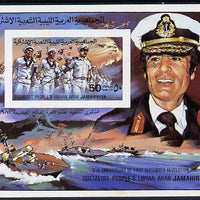 Libya 1981 12th Anniversary of Revolution imperf m/sheet unmounted mint