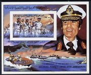 Libya 1981 12th Anniversary of Revolution imperf m/sheet unmounted mint