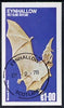Eynhallow 1978 Mouse Eared Bat imperf souvenir sheet (£1 value) cto used