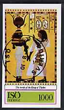 Iso - Sweden 1979 Egyptology (Tomb of King of Thebes) imperf souvenir sheet (1000 value) cto used