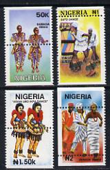 Nigeria 1992 Nigerian Dances set of 4 unmounted mint singles with perforations grossly misplaced