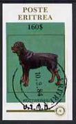 Eritrea 1984 Rotary - Dogs (Rottweiler) imperf souvenir sheet ($160 value) cto used