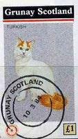 Grunay 1984 Rotary - Domestic Cats (Turkish) imperf souvenir sheet (£1 value) cto used