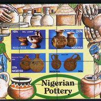 Nigeria 1990 Pottery m/sheet with horiz & vert perfs misplaced through centre of stamps unmounted mint