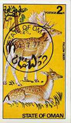 Oman 1977 Fallow Deer imperf souvenir sheet (2R value) cto used
