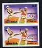 Nigeria 1992 Barcelona Olympic Games (1st issue) N2 value (Taekwondo) unmounted mint imperf pair