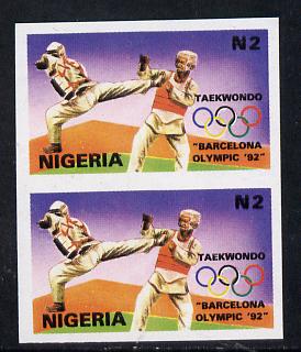 Nigeria 1992 Barcelona Olympic Games (1st issue) N2 value (Taekwondo) unmounted mint imperf pair