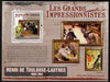 Comoro Islands 2009 Impressionists - Toulouse Lautrec perf s/sheet unmounted mint