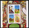 Nigeria 1990 Wildlife (Birds & animals) unmounted mint m/sheet imperf from limited printing