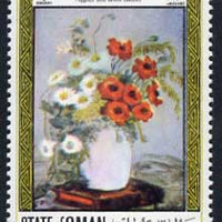 Oman 1972 Paintings of Flowers 1/2b (Poppies & White Daisies by Pierre Laprade) unmounted mint*