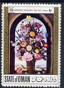 Oman 1972 Paintings of Flowers 10b (Flowers by Ambrosius Bosschaet) unmounted mint*