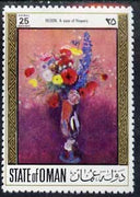 Oman 1972 Paintings of Flowers 25b (Vase of Flowers by Redon) unmounted mint*