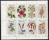Nagaland 1972 Flowers complete perf set of 8 values unmounted mint