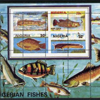 Nigeria 1991 Fishes m/sheet with spectacular misplaced perfs error (vert & horiz perfs misplaced through centre of stamps) unmounted mint