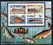 Nigeria 1991 Fishes m/sheet with spectacular misplaced perfs error (vert & horiz perfs misplaced through centre of stamps) unmounted mint