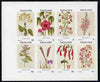 Nagaland 1972 Flowers complete imperf set of 8 values unmounted mint