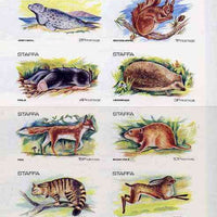 Staffa 1973 Wildlife complete imperf set of 8 values unmounted mint