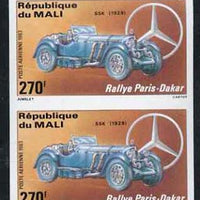Mali 1983 Paris-Dakar Rally 270f (1929 Mercedes SSK) imperf pair from limited printing, unmounted mint as SG 978*