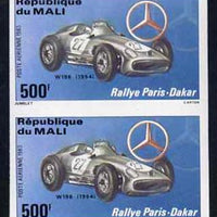 Mali 1983 Paris-Dakar Rally 500f (1954 Mercedes W196) imperf pair from limited printing, unmounted mint as SG 979*