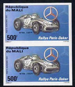 Mali 1983 Paris-Dakar Rally 500f (1954 Mercedes W196) imperf pair from limited printing, unmounted mint as SG 979*