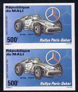 Mali 1983 Paris-Dakar Rally 500f (1954 Mercedes W196) imperf pair from limited printing, unmounted mint as SG 979*
