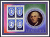 Lesotho 1980 Pottery - Josiah Wedgwood perf m/sheet fine cds used SG MS 422
