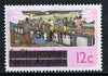 St Kitts 1980 TV Assembly Plant 12c from opt'd def set, SG 31A unmounted mint*